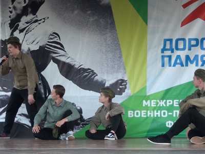Фотографии с фестиваля «Дорога памяти» – 2017_thumb_45 (dorogapamyati.ru)