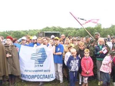 Фотографии с фестиваля «Дорога памяти» – 2017_thumb_26 (dorogapamyati.ru)