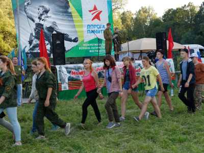 Фотографии с фестиваля «Дорога памяти» – 2019_thumb_12 (dorogapamyati.ru)