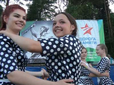 Фотографии с фестиваля «Дорога памяти» – 2016_thumb_41 (dorogapamyati.ru)