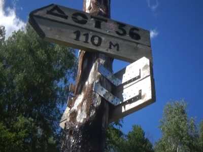 Фотографии с фестиваля «Дорога памяти» – 2015_thumb_47 (dorogapamyati.ru)