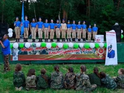 Фотографии с фестиваля «Дорога памяти» – 2018_thumb_53 (dorogapamyati.ru)