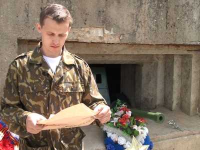 Фотографии с фестиваля «Дорога памяти» – 2015_thumb_79 (dorogapamyati.ru)