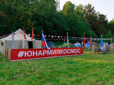 Фотографии с фестиваля «Дорога памяти» – 2018_thumb_1 (dorogapamyati.ru)